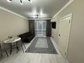 2-бөлмелі пәтер · 60 м² · 3/9 қабат, Думан-2 ш/а., Мкрн Думан-2 57/2, бағасы: 300 000 ₸ в Алматы, Медеуский р-н — фото 20
