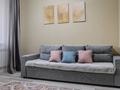 2-комнатная квартира · 60 м² · 2/13 этаж, Минина 24 за 25 000 ₸ в Алматы, Бостандыкский р-н — фото 7