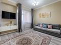 2-комнатная квартира · 60 м² · 2/13 этаж, Минина 24 за 25 000 ₸ в Алматы, Бостандыкский р-н — фото 13