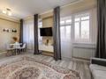 2-комнатная квартира · 60 м² · 2/13 этаж, Минина 24 за 25 000 ₸ в Алматы, Бостандыкский р-н — фото 14