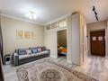 2-комнатная квартира · 60 м² · 2/13 этаж, Минина 24 за 25 000 ₸ в Алматы, Бостандыкский р-н — фото 17