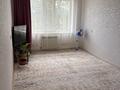 2-комнатная квартира · 57 м² · 3/5 этаж, Дружба 14 за 10 млн ₸ в Кандыагаш — фото 2
