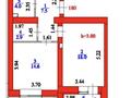 2-бөлмелі пәтер · 48.7 м² · 2/9 қабат, Шамши Калдаяков 14, бағасы: 35 млн ₸ в Астане, Сарайшык р-н — фото 2