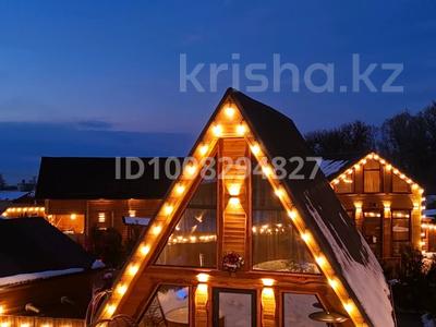 Дом · 3 комнаты · 70 м², Центральная за 70 000 〒 в Талгаре