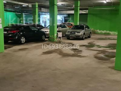 Паркинг • 18 м² • Кабанбай батыра 29 — Прокуратура за 35 000 〒 в Астане, Нура р-н