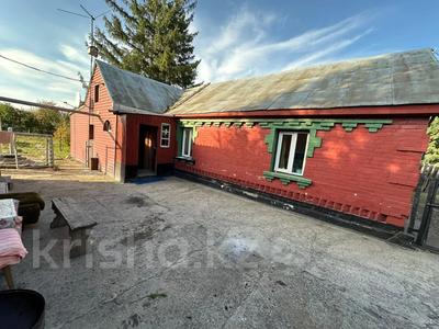 Отдельный дом · 3 комнаты · 55 м² · 15 сот., Выставочная 12 за 11.3 млн 〒 в Усть-Каменогорске
