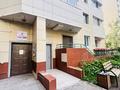 1-комнатная квартира · 46 м² · 2/18 этаж, Кубрина 23/1 — Сарыарка-Сейфуллина за 3 000 ₸ в Астане, Сарыарка р-н — фото 9