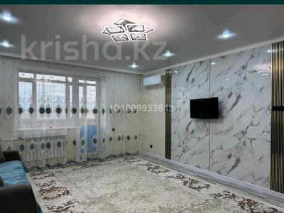 2-комнатная квартира · 59 м² · 7/9 этаж, Ахмет Байтұрсынов 70 1 — Мырзахметовский университет садик Айша школа Ниш за 200 000 〒 в Кокшетау