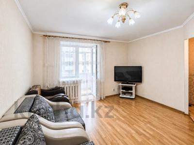 1-комнатная квартира · 37.2 м² · 7/12 этаж, Кубрина 20/1 за 19.5 млн ₸ в Астане, Сарыарка р-н