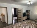 Отдельный дом · 8 комнат · 160 м² · 8 сот., Сейфуллина 28 — ул мира за 40 млн ₸ в Байсерке — фото 4