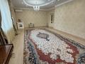 Отдельный дом · 7 комнат · 350 м² · 7.7 сот., Малиновая за 270 млн ₸ в Алматы, Ауэзовский р-н — фото 24
