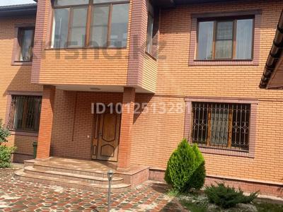 Отдельный дом · 7 комнат · 350 м² · 7.7 сот., Малиновая за 270 млн ₸ в Алматы, Ауэзовский р-н
