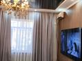 Отдельный дом · 6 комнат · 235 м² · 63 сот., Сарыкулова 2/12 — Дулати за 225 млн ₸ в Шымкенте, Аль-Фарабийский р-н — фото 16
