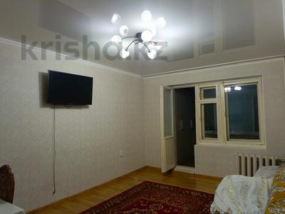 2-комнатная квартира · 56 м² · 3/5 этаж, Рысбек батыра за 16 млн ₸ в Таразе