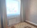 3-бөлмелі пәтер · 68 м² · 4/9 қабат, Роза Багланова 2 — Туран, бағасы: 45 млн ₸ в Астане, Нура р-н — фото 7