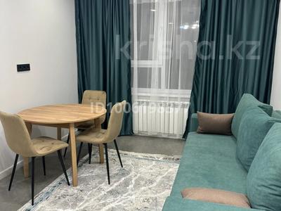 2-комнатная квартира · 50 м² · 1/9 этаж, Райымбек батыра 161Б — За Халык ареной за 40 млн 〒 в 