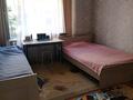 3-комнатная квартира · 88 м² · 1/12 этаж, Сауран 3/1 за 300 000 ₸ в Астане, Есильский р-н — фото 2