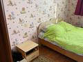 Отдельный дом · 5 комнат · 130 м² · 25 сот., Шаукень 27 за 29 млн ₸ в Павлодаре — фото 16