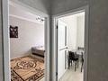 1-комнатная квартира · 40 м² · 7/10 этаж, Культегин 11а — Пересечение Сыганак. за Хан Шатыром за 12 000 ₸ в Астане, Нура р-н — фото 5