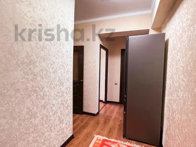 2-комнатная квартира, 57 м², 3/5 этаж, Каратал 56 — НИШ за 20 млн 〒 в Талдыкоргане, Каратал