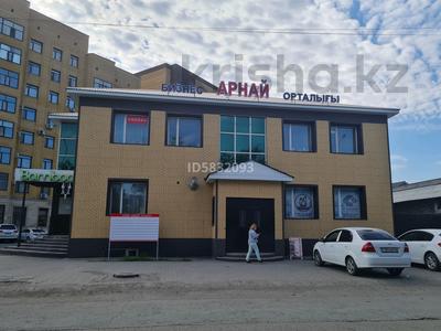 Продажа коммерческой недвижимости в Абай обл.: Свободное назначение · 638 м² за 320 млн 〒 Свободное назначение · 638 м² за 320 млн 〒 в Семее