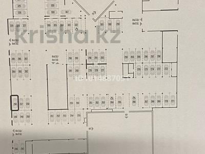 Паркинг · 14 м² · Аль-Фараби 27/2 — Сейфуллина за 65 000 ₸ в Алматы, Бостандыкский р-н