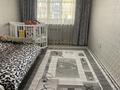 1-бөлмелі пәтер · 42.1 м² · 6/9 қабат, Грановского 96, бағасы: 33.5 млн ₸ в Алматы, Алмалинский р-н