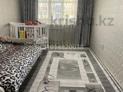 1-бөлмелі пәтер · 42.1 м² · 6/9 қабат, Грановского 96, бағасы: 33.5 млн ₸ в Алматы, Алмалинский р-н