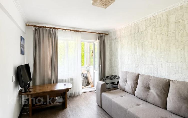 2-комнатная квартира · 43.8 м² · 4/4 этаж, ул. Ермекова за 17.5 млн ₸ в Караганде, Казыбек би р-н — фото 3