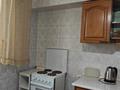 2-комнатная квартира · 42 м² · 4 этаж, мкр Самал-1 40 за 340 000 ₸ в Алматы, Медеуский р-н — фото 10