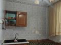 2-комнатная квартира · 42 м² · 4 этаж, мкр Самал-1 40 за 340 000 ₸ в Алматы, Медеуский р-н — фото 11