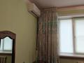 2-комнатная квартира · 42 м² · 4 этаж, мкр Самал-1 40 за 340 000 ₸ в Алматы, Медеуский р-н — фото 14
