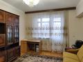 2-комнатная квартира · 42 м² · 4 этаж, мкр Самал-1 40 за 340 000 ₸ в Алматы, Медеуский р-н — фото 5
