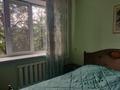 2-комнатная квартира · 42 м² · 4 этаж, мкр Самал-1 40 за 340 000 ₸ в Алматы, Медеуский р-н