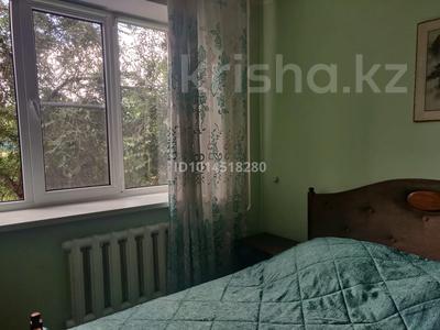 2-комнатная квартира · 42 м² · 4 этаж, мкр Самал-1 40 за 340 000 ₸ в Алматы, Медеуский р-н