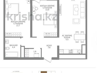 3-комнатная квартира · 71.5 м² · 7/15 этаж, Райымбека 210/27 за ~ 48.3 млн ₸ в Алматы, Алмалинский р-н