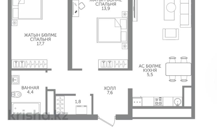 3-комнатная квартира · 71.5 м² · 7/15 этаж, Райымбека 210/27 за ~ 48.3 млн ₸ в Алматы, Алмалинский р-н — фото 2