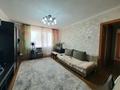 2-бөлмелі пәтер · 53 м² · 7/9 қабат, ул. Карбышева 48, бағасы: 22.8 млн ₸ в Усть-Каменогорске — фото 6