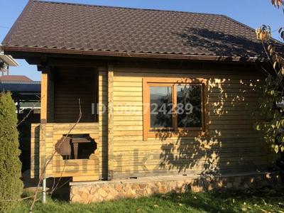 Отдельный дом · 3 комнаты · 30 м² · 1 сот., Жазык 30 за 5.5 млн 〒 в Кыргауылдах