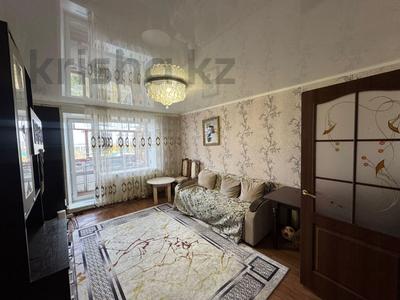 3-комнатная квартира · 60 м² · 4/6 этаж, ул. Юрия Гагарина (Гвардейская) 14 за 24.8 млн 〒 в Костанае