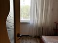 4-комнатная квартира · 80 м² · 2/9 этаж, мкр Центральный, Момышулы 17 за 280 000 ₸ в Атырау — фото 3