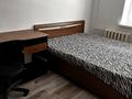 4-комнатная квартира · 80 м² · 2/9 этаж, мкр Центральный, Момышулы 17 за 280 000 ₸ в Атырау — фото 4