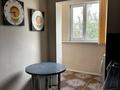 4-комнатная квартира · 80 м² · 2/9 этаж, мкр Центральный, Момышулы 17 за 280 000 ₸ в Атырау — фото 5