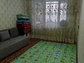 1-комнатная квартира · 31 м² · 4/5 этаж, мкр Самал 46 — Находиться возле Тц Софият за 9.5 млн ₸ в Таразе — фото 6