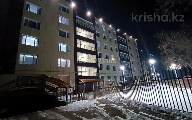 1-комнатная квартира, 45.5 м², 1/6 этаж, Кабанбай батыра 1/3