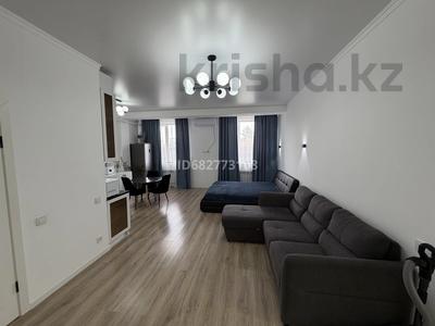 1-бөлмелі пәтер · 45.5 м² · 1/6 қабат, Кабанбай батыра 1/3, бағасы: 22.5 млн ₸ в Талдыкоргане, Каратал