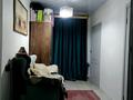 Отдельный дом · 3 комнаты · 75 м² · 10 сот., Западный 20 — Кунаева джангельдина за 30 млн ₸ в Актобе, мкр. Курмыш — фото 4