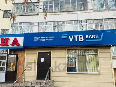 Свободное назначение · 83.5 м² за 61 млн 〒 в Астане, Алматы р-н