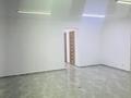 Свободное назначение · 83.5 м² за 61 млн ₸ в Астане, Алматы р-н — фото 3