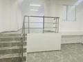 Свободное назначение · 83.5 м² за 61 млн ₸ в Астане, Алматы р-н — фото 4